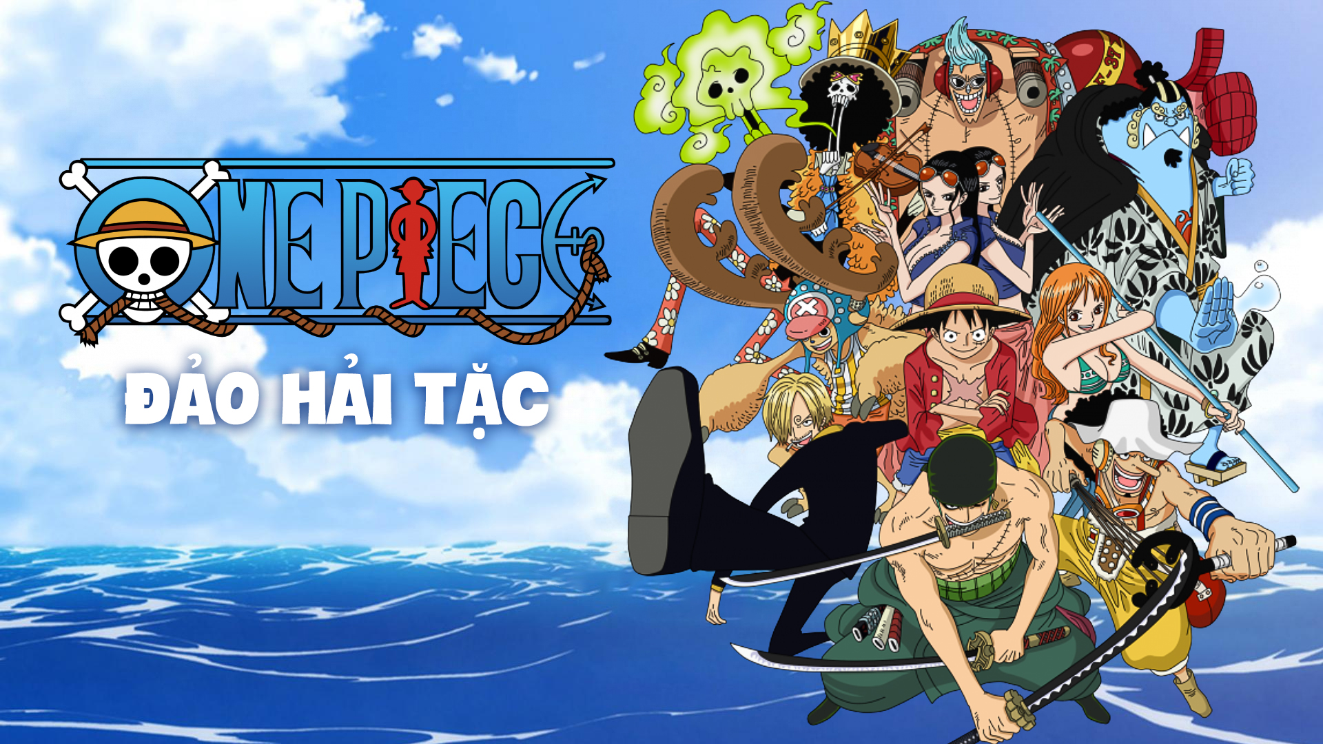 Những bí ẩn xoay quanh nhân vật mẹ của luffy là ai